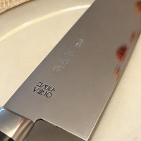 Sakai Takayuki Hiromitsu (広尚作) Santoku Koksmes 175 mm