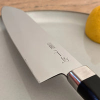Chidori (千鳥) Santoku Koksmes 165 mm